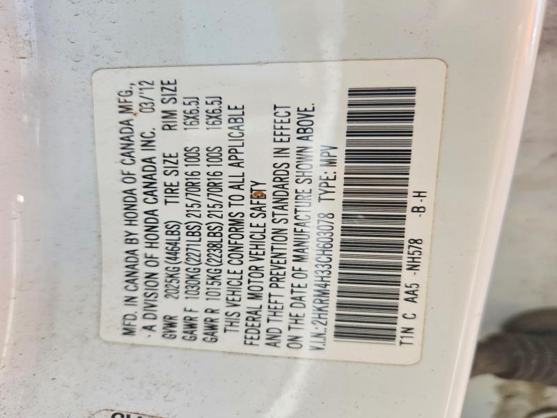 67733756 :رقم المزاد ، 2HKRM4H33CH603078 vin ، 2012 Honda Cr-v مزاد بيع
