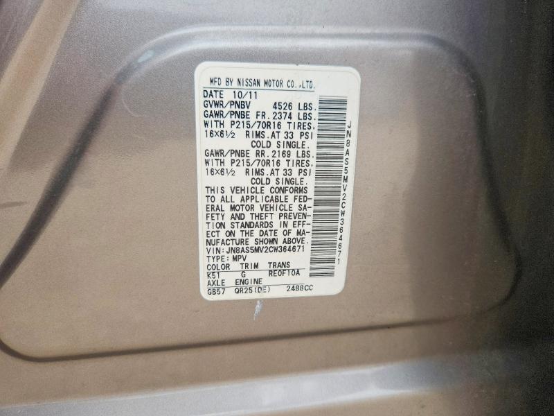 67896706 :رقم المزاد ، JN8AS5MV2CW364671 vin ، 2012 Nissan Rogue مزاد بيع