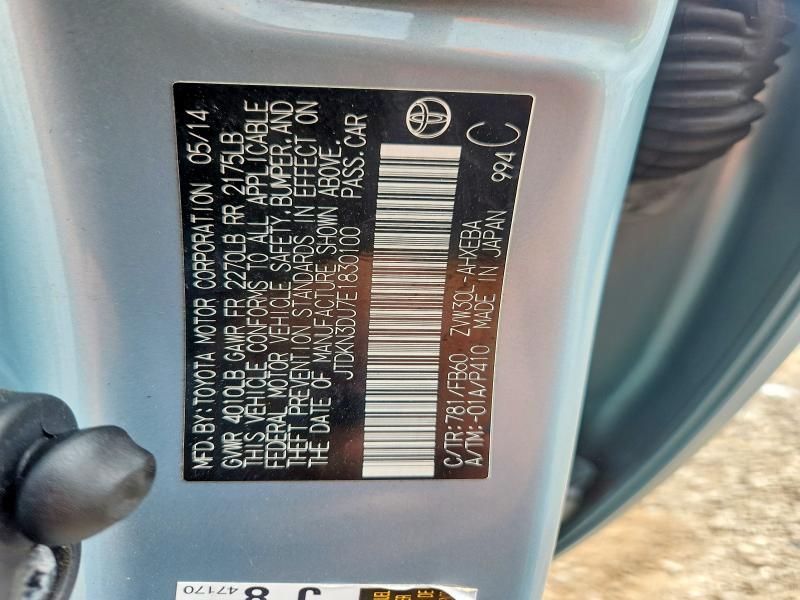 2014 Toyota Prius მანქანა იყიდება აუქციონზე, vin: JTDKN3DU7E1830100, აუქციონის ნომერი: 68297556