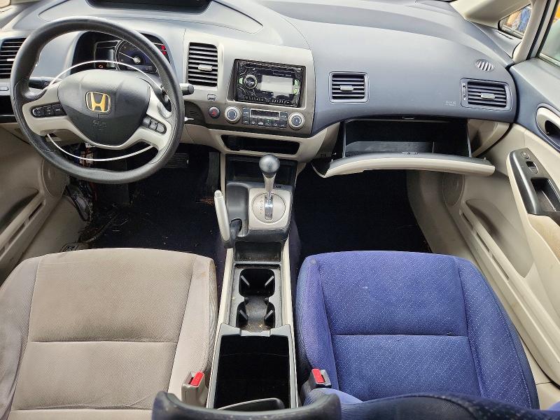 70689716 :رقم المزاد ، JHMFA36206S009780 vin ، 2006 Honda Civic مزاد بيع