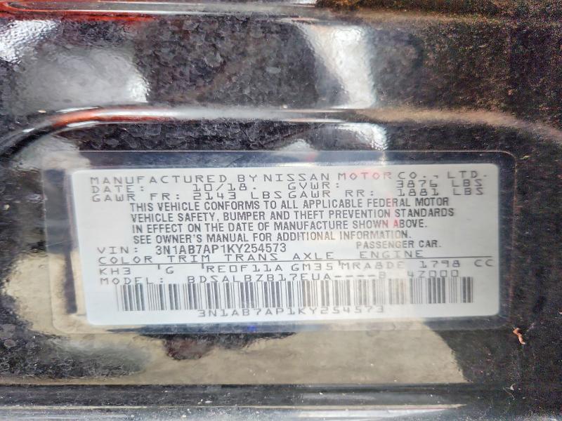 Aukcja sprzedaży 2019 Nissan Sentra, vin: 3N1AB7AP1KY254573, numer aukcji: 70356516