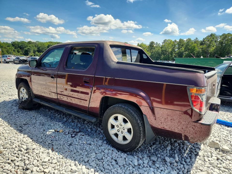 2007 Honda Ridgeline მანქანა იყიდება აუქციონზე, vin: 2HJYK16487H526438, აუქციონის ნომერი: 68288426