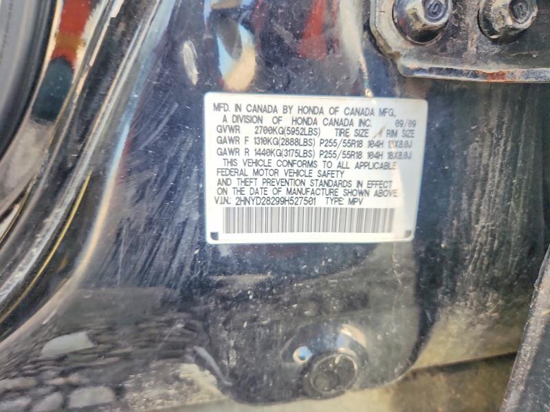 70102516 :رقم المزاد ، 2HNYD28299H527501 vin ، 2009 Acura Mdx مزاد بيع