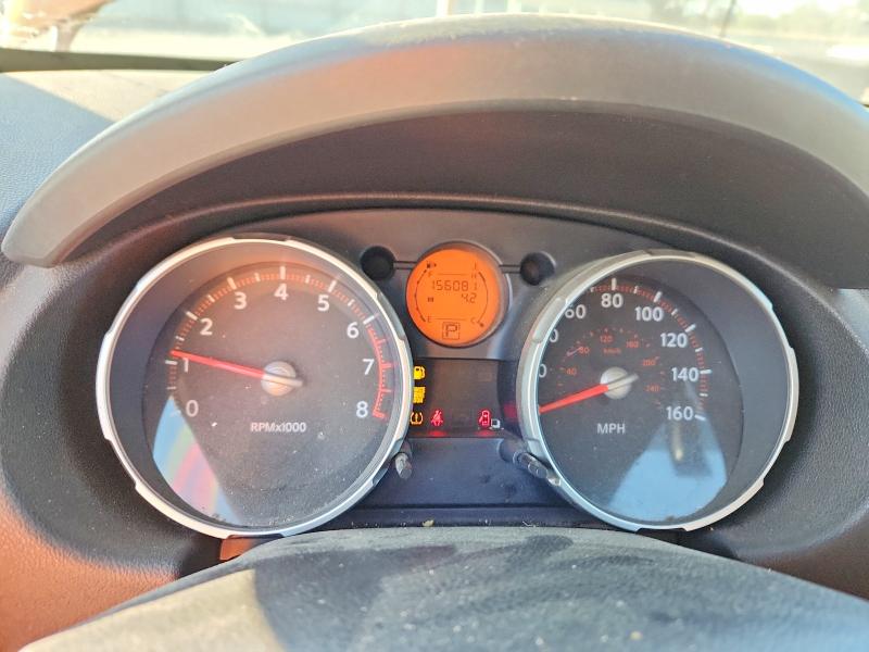 2008 Nissan Rogue მანქანა იყიდება აუქციონზე, vin: JN8AS58T88W005177, აუქციონის ნომერი: 70559886