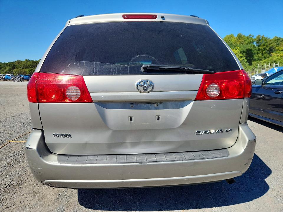 2009 Toyota Sienna მანქანა იყიდება აუქციონზე, vin: 5TDZK23C59S288840, აუქციონის ნომერი: 70413776