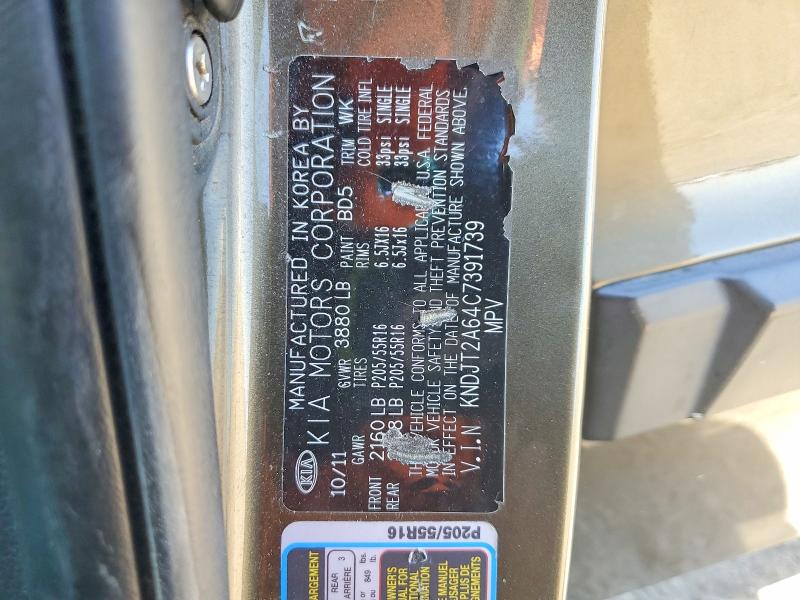 65695456 :رقم المزاد ، KNDJT2A64C7391739 vin ، 2012 Kia Soul مزاد بيع
