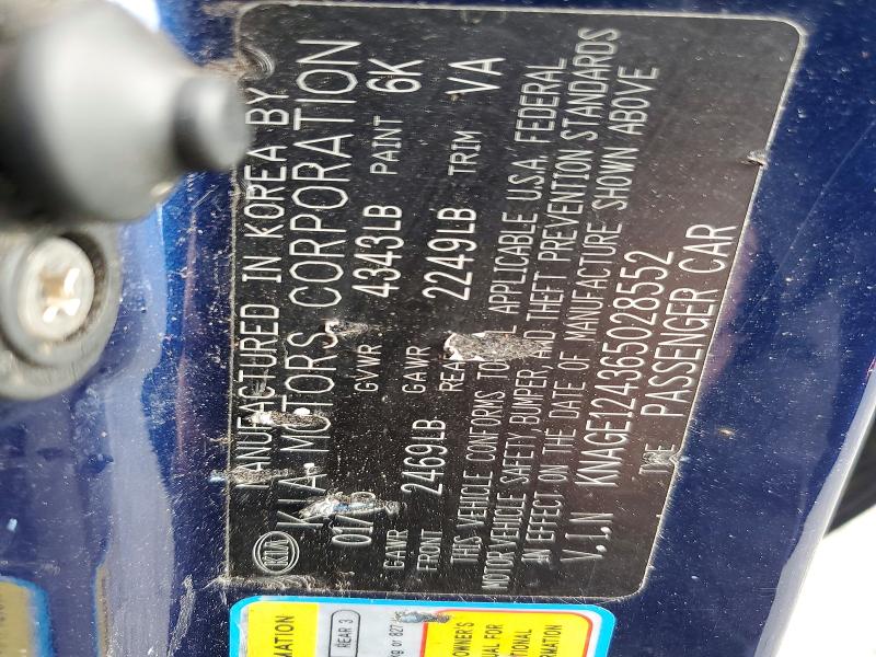 69194786 :رقم المزاد ، KNAGE124365028552 vin ، 2006 Kia Optima مزاد بيع