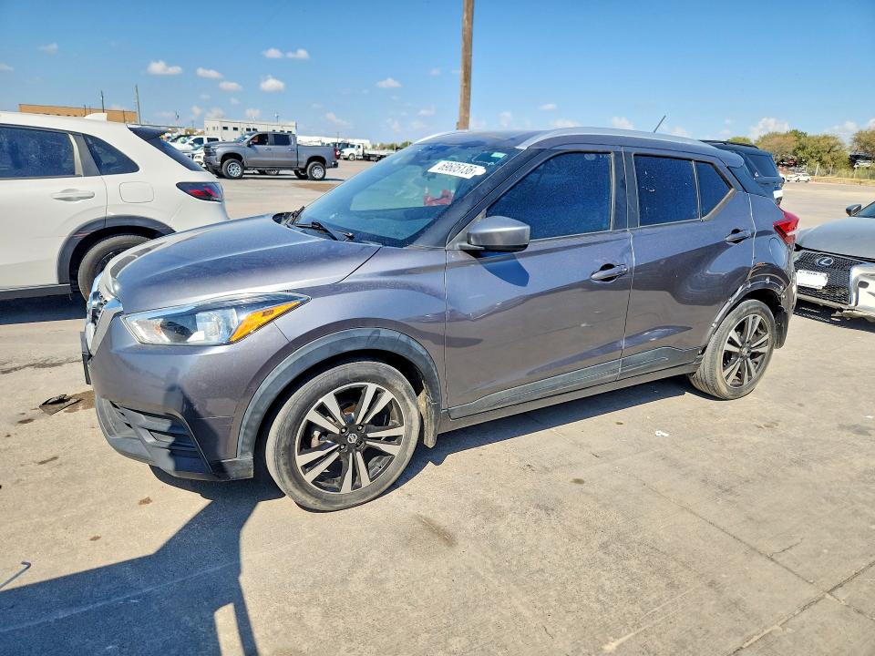 Продажа на аукционе авто 2020 Nissan Kicks, vin: 3N1CP5CV3LL551093, номер лота: 69605136