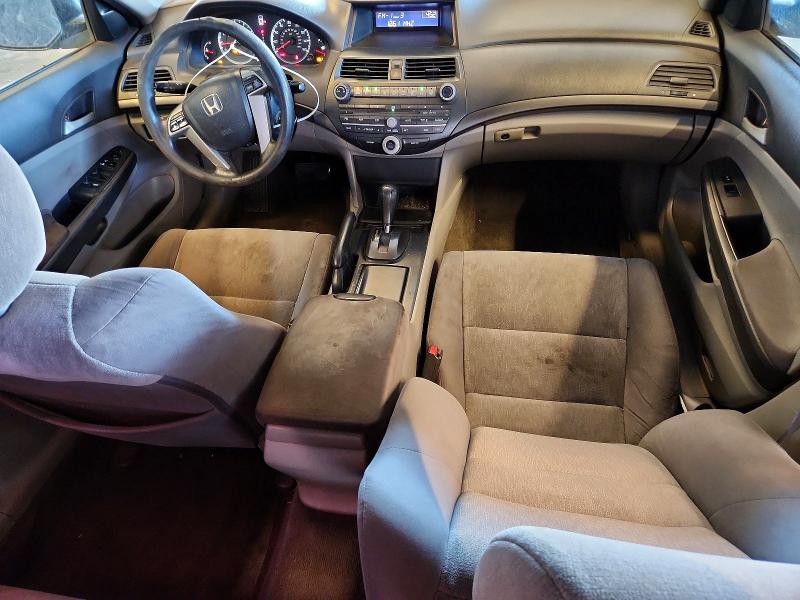 Продаж на аукціоні авто 2010 Honda Accord, vin: 1HGCP2F33AA187138, номер лоту: 67040366