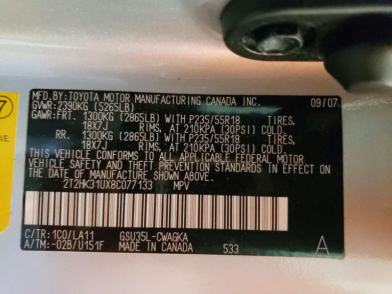 2008 Lexus Rx მანქანა იყიდება აუქციონზე, vin: 2T2HK31UX8C077133, აუქციონის ნომერი: 67732816