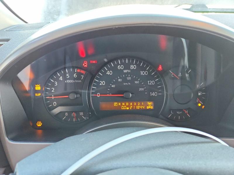 67868036 :رقم المزاد ، 5N1AA08B66N730512 vin ، 2006 Nissan Armada مزاد بيع