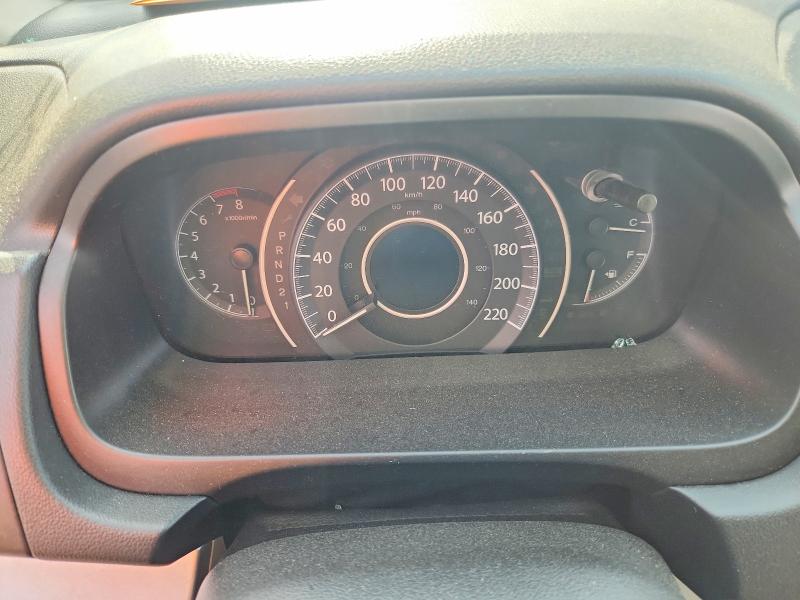 Продаж на аукціоні авто 2014 Honda Cr-v, vin: 2HKRM4H5XEH105884, номер лоту: 68807476
