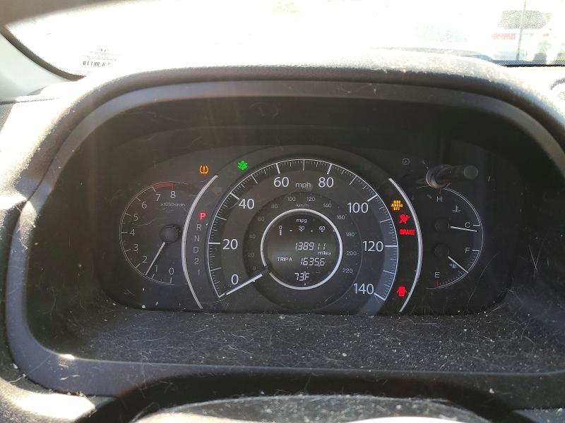 Продажа на аукционе авто 2014 Honda Cr-v, vin: 2HKRM3H35EH564944, номер лота: 69626396