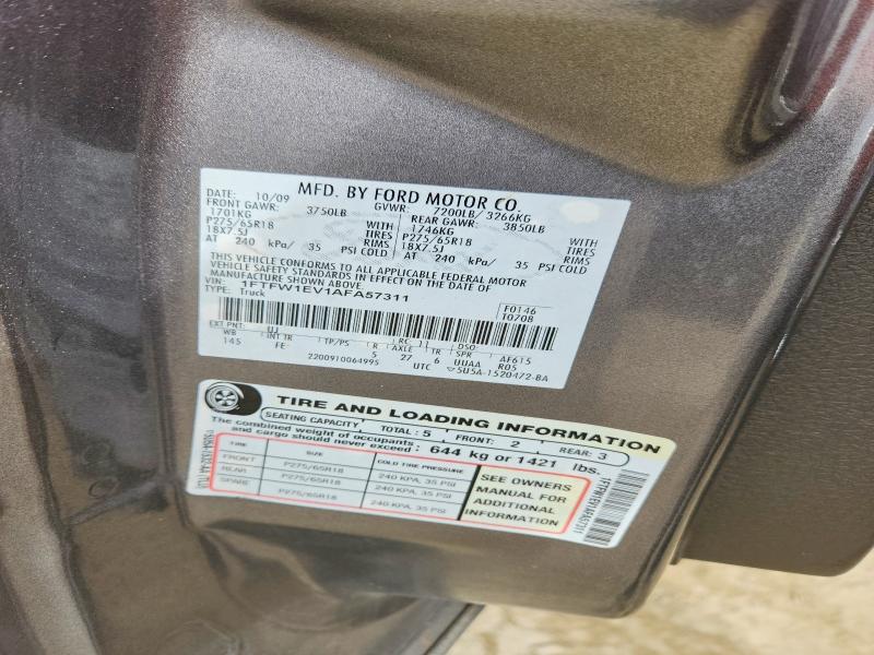 Продажа на аукционе авто 2010 Ford F150, vin: 1FTFW1EV1AFA57311, номер лота: 70268826