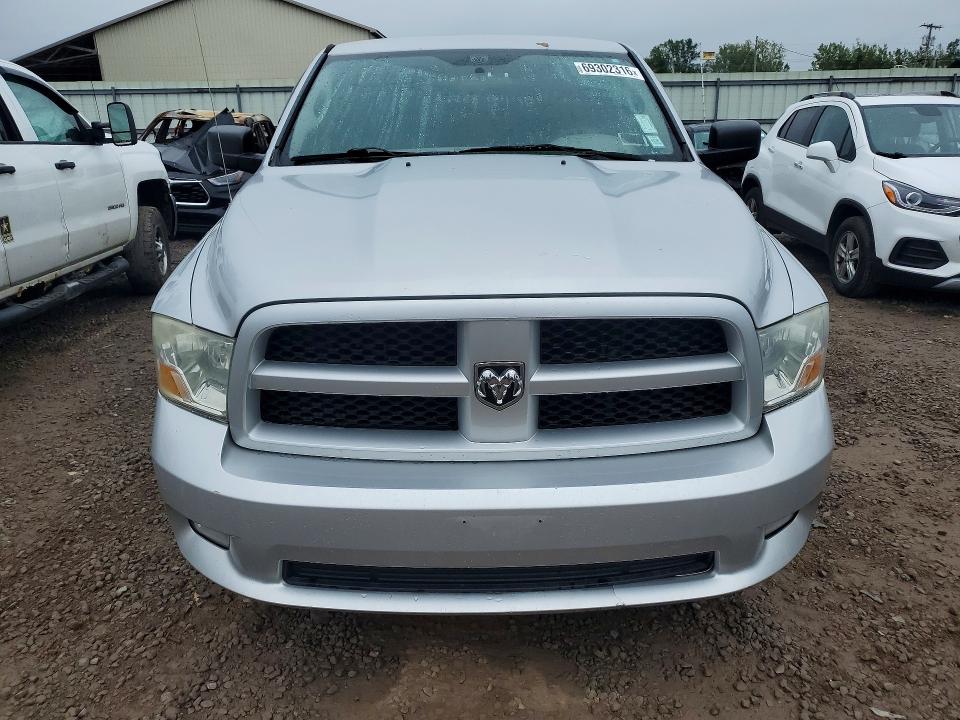2012 Dodge Ram 1500 მანქანა იყიდება აუქციონზე, vin: 1C6RD7FT2CS217975, აუქციონის ნომერი: 69302316