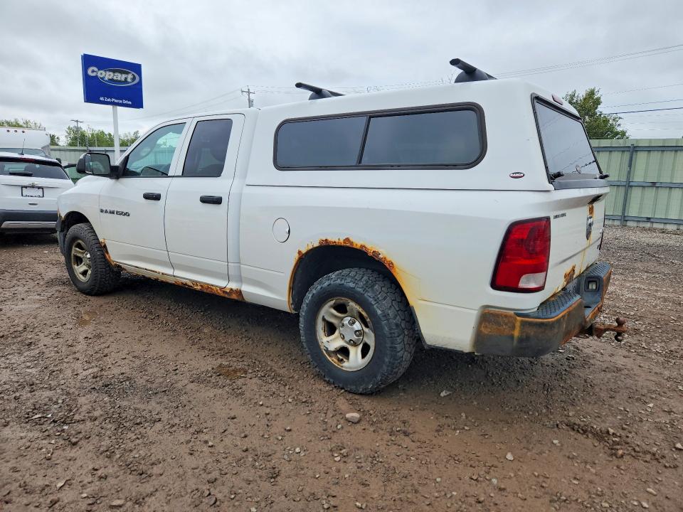 2012 Dodge Ram 1500 მანქანა იყიდება აუქციონზე, vin: 1C6RD7FP0CS247270, აუქციონის ნომერი: 67556686