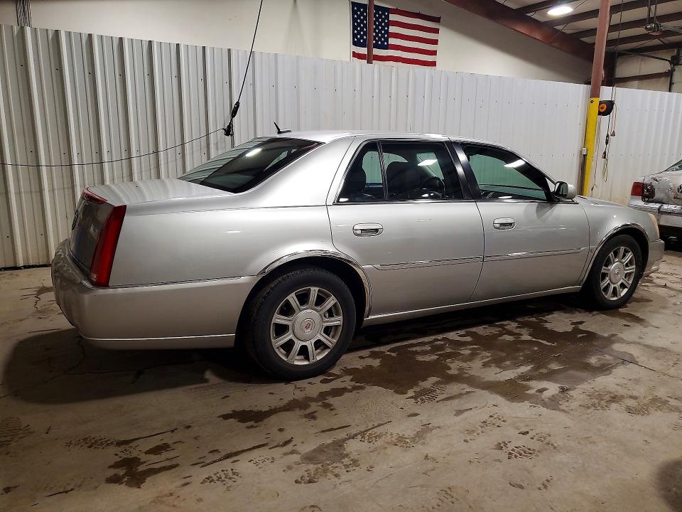 70986966 :رقم المزاد ، 1G6KD57Y48U126987 vin ، 2008 Cadillac Dts مزاد بيع