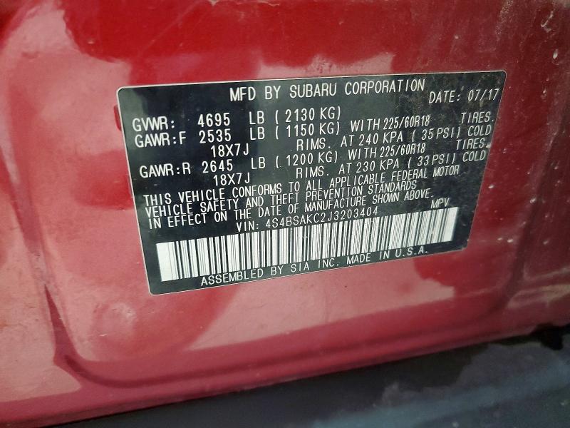 Продаж на аукціоні авто 2018 Subaru Outback, vin: 4S4BSAKC2J3203404, номер лоту: 65966376