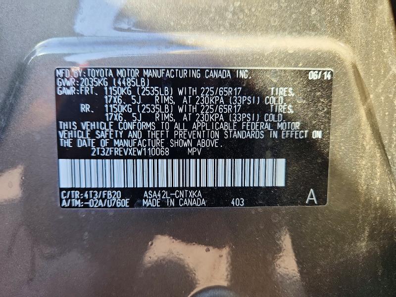 2014 Toyota Rav4 მანქანა იყიდება აუქციონზე, vin: 2T3ZFREVXEW110068, აუქციონის ნომერი: 70261056