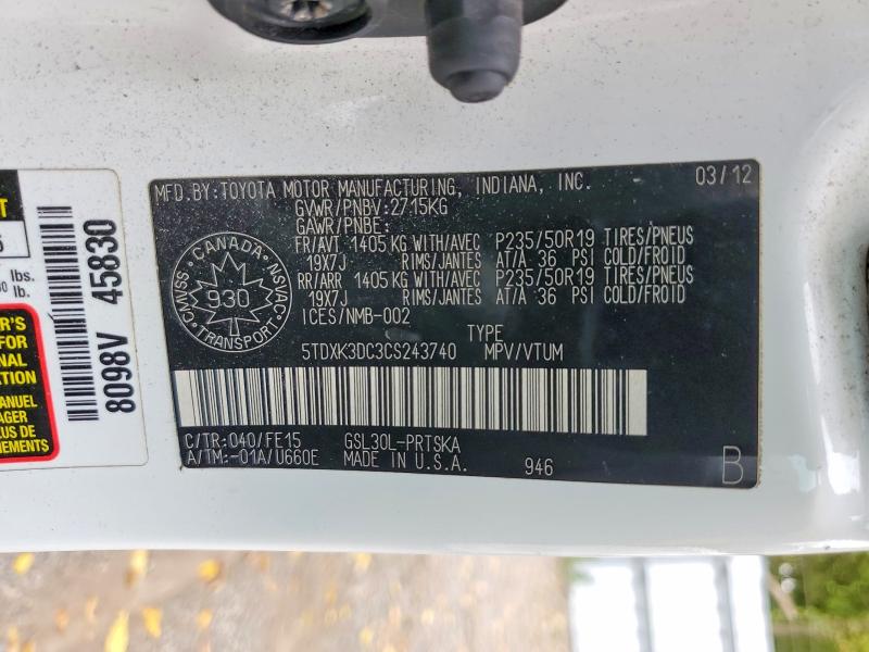 70610406 :رقم المزاد ، 5TDXK3DC3CS243740 vin ، 2012 Toyota Sienna مزاد بيع