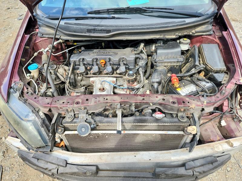 Продаж на аукціоні авто 2013 Honda Civic, vin: 19XFB2F87DE247106, номер лоту: 69316096