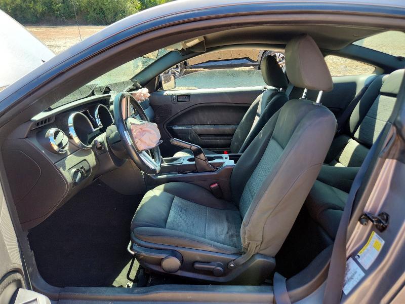 2006 Ford Mustang მანქანა იყიდება აუქციონზე, vin: 1ZVFT80NX65127679, აუქციონის ნომერი: 69244456