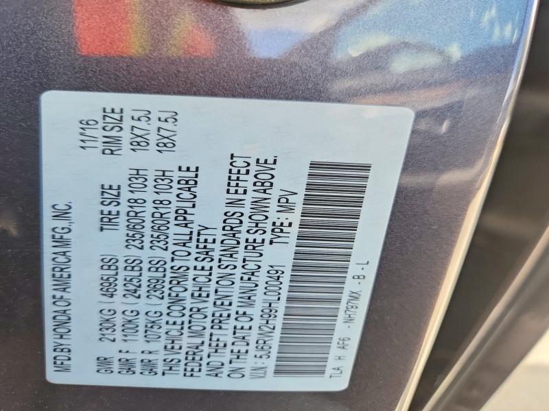 69286516 :رقم المزاد ، 5J6RW2H99HL000491 vin ، 2017 Honda Cr-v مزاد بيع