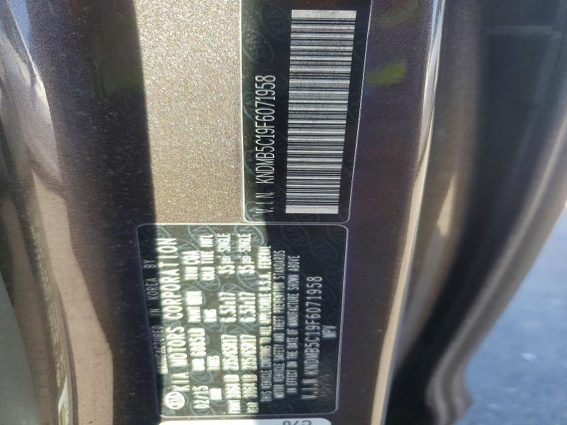 Продаж на аукціоні авто 2015 Kia Sedona, vin: KNDMB5C19F6071958, номер лоту: 68287466