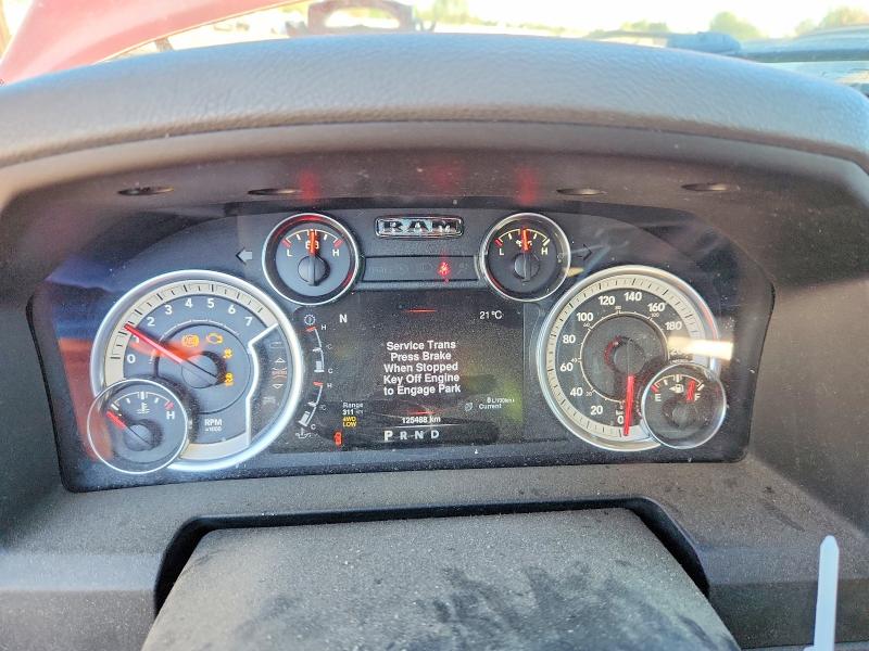 68935776 :رقم المزاد ، 1C6RR7GGXDS545858 vin ، 2013 Ram 1500 مزاد بيع