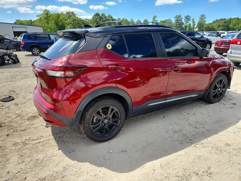 2021 Nissan Kicks მანქანა იყიდება აუქციონზე, vin: 3N1CP5DV0ML548183, აუქციონის ნომერი: 68178386