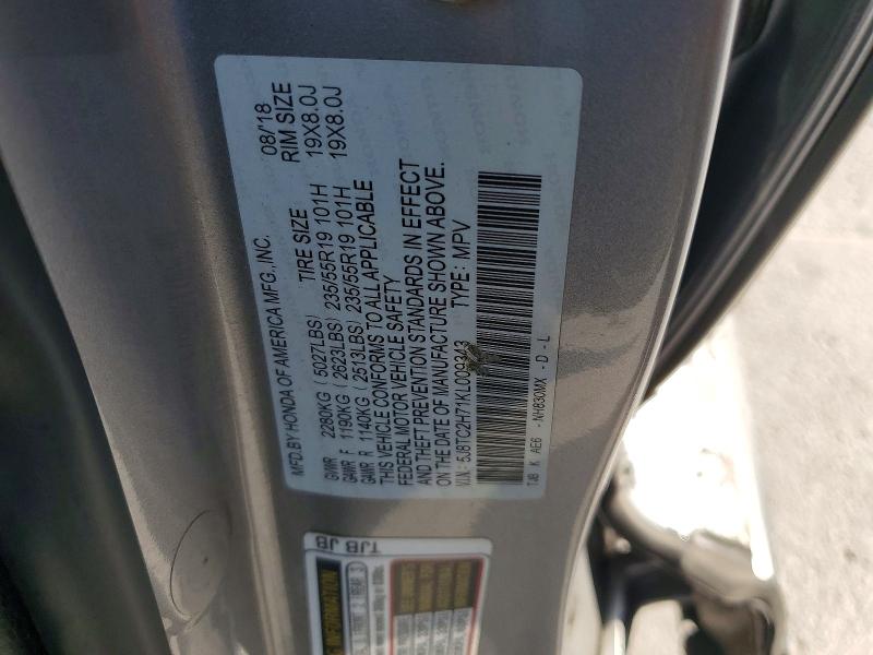 Продаж на аукціоні авто 2019 Acura Rdx, vin: 5J8TC2H71KL009343, номер лоту: 67700806