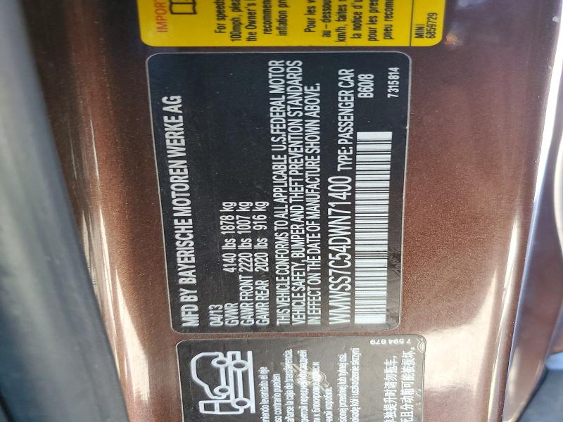 Продаж на аукціоні авто 2013 Mini Cooper, vin: WMWSS7C54DWN71400, номер лоту: 70908356