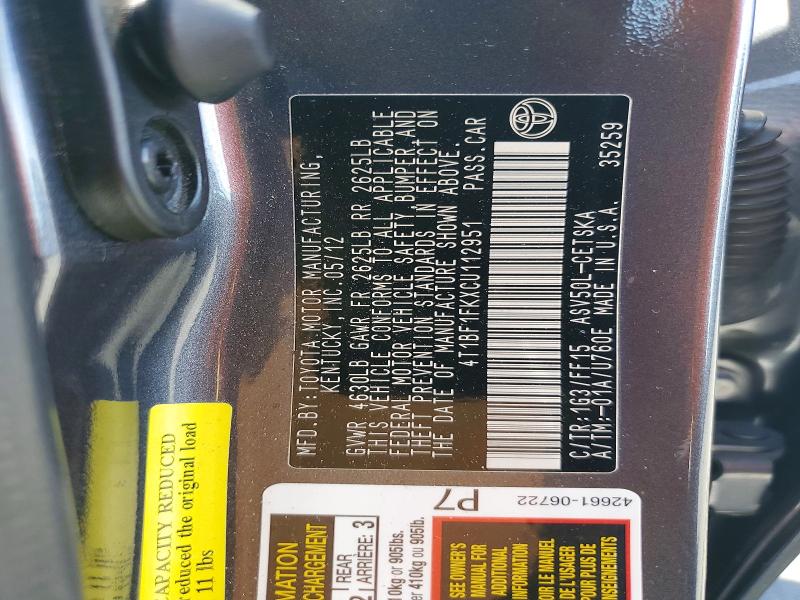 Продаж на аукціоні авто 2012 Toyota Camry, vin: 4T1BF1FKXCU112951, номер лоту: 69039936