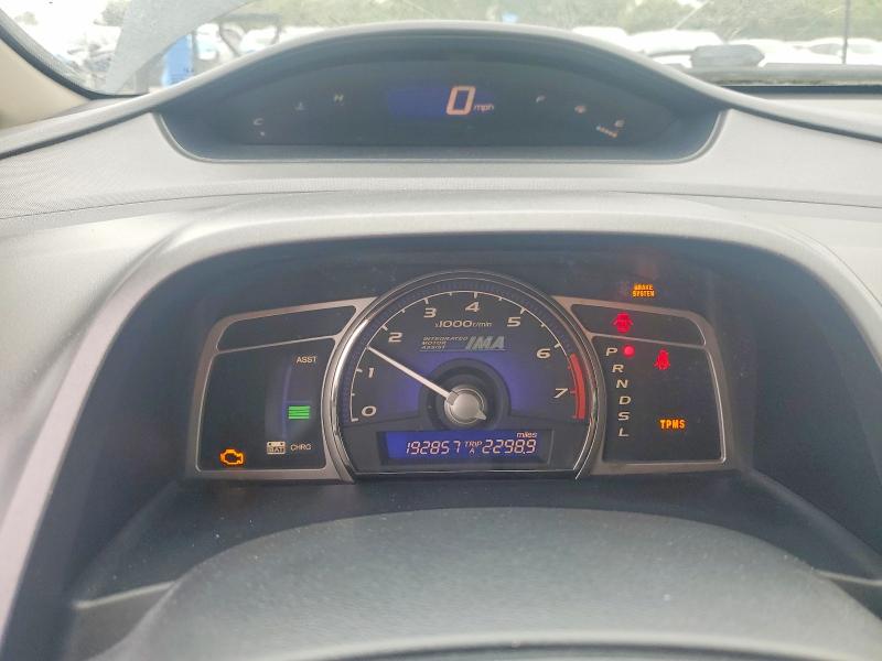 Aukcja sprzedaży 2009 Honda Civic, vin: JHMFA36209S018774, numer aukcji: 69733266