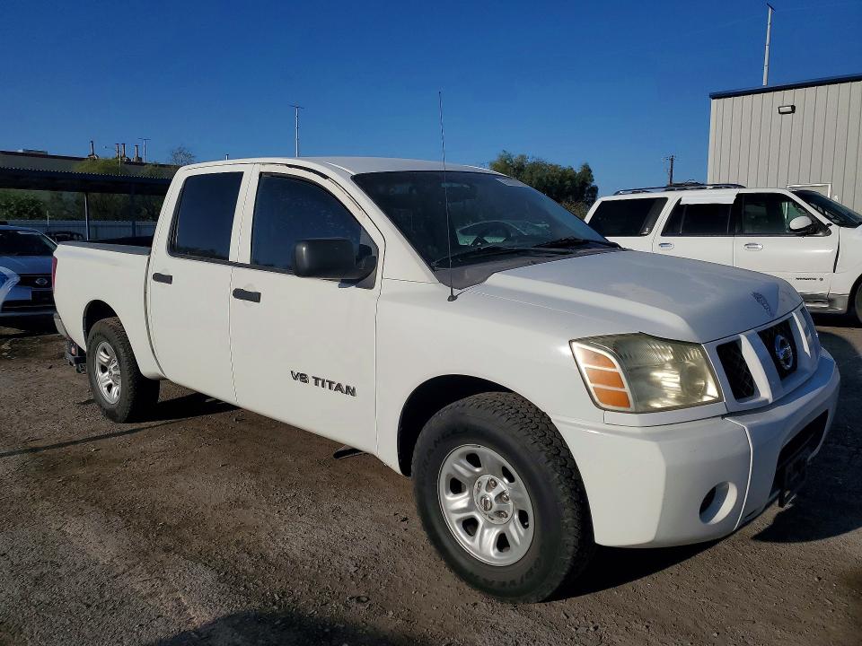 2007 Nissan Titan მანქანა იყიდება აუქციონზე, vin: 1N6AA07A37N242372, აუქციონის ნომერი: 68805706