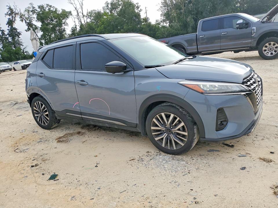 2023 Nissan Kicks მანქანა იყიდება აუქციონზე, vin: 3N1CP5DV6PL508730, აუქციონის ნომერი: 67162696