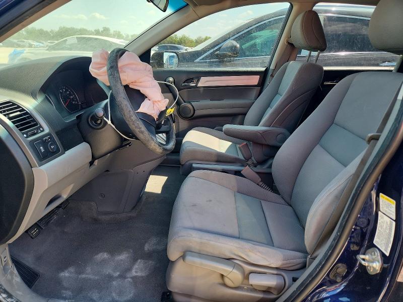 Продаж на аукціоні авто 2011 Honda Cr-v, vin: 5J6RE3H38BL048561, номер лоту: 69591926
