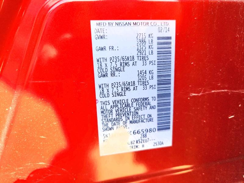 2014 Nissan Pathfinder მანქანა იყიდება აუქციონზე, vin: 5N1AR2MN0EC665980, აუქციონის ნომერი: 69163526