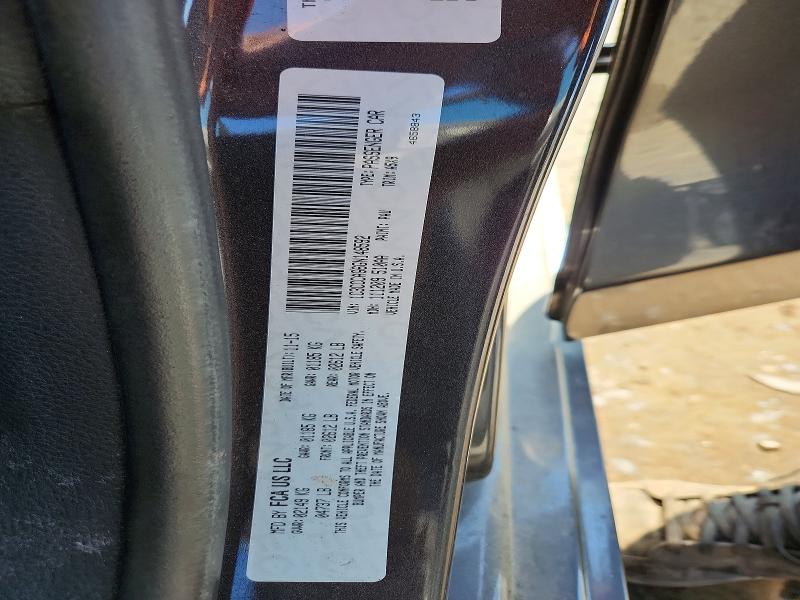 69613396 :رقم المزاد ، 1C3CCCAG6GN148592 vin ، 2016 Chrysler 200 مزاد بيع