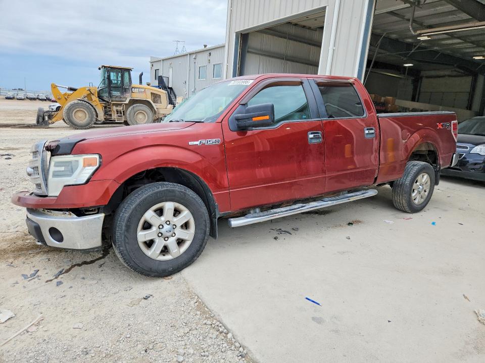 2014 Ford F150 მანქანა იყიდება აუქციონზე, vin: 1FTFW1EF0EKF83015, აუქციონის ნომერი: 70103986