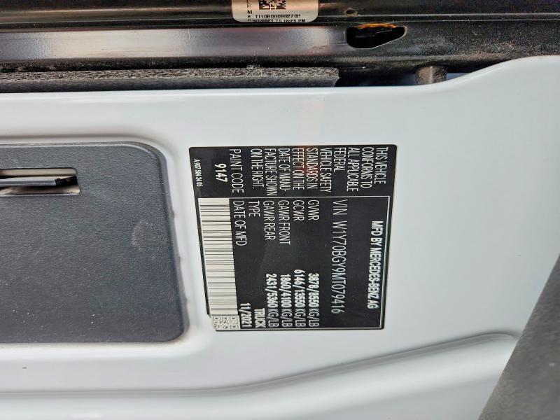 2021 Mercedes-benz Sprinter მანქანა იყიდება აუქციონზე, vin: W1Y70BGY9MT079416, აუქციონის ნომერი: 69825286