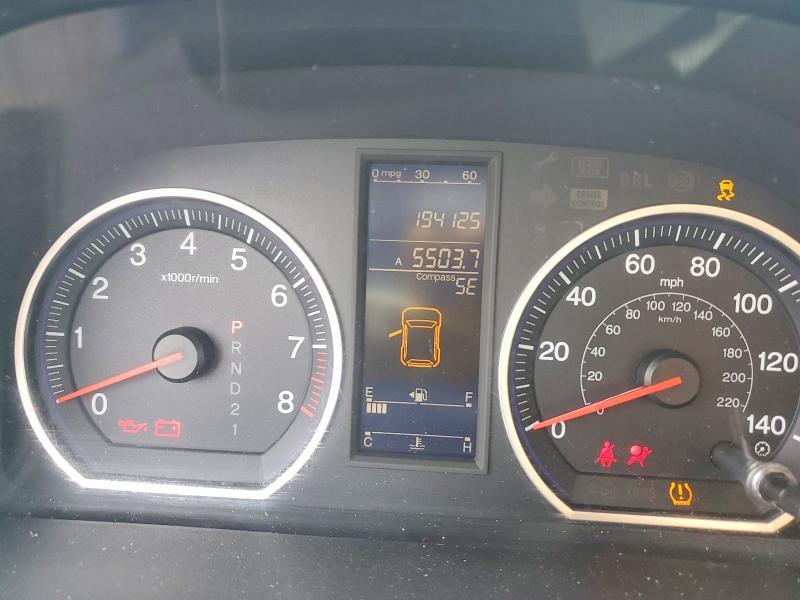 2011 Honda Cr-v მანქანა იყიდება აუქციონზე, vin: 5J6RE4H50BL094604, აუქციონის ნომერი: 67807166