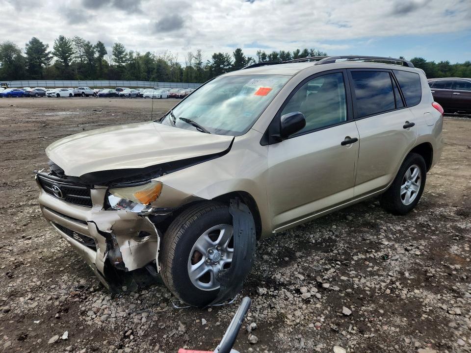Продаж на аукціоні авто 2007 Toyota Rav4, vin: JTMBD33V075123994, номер лоту: 70512596