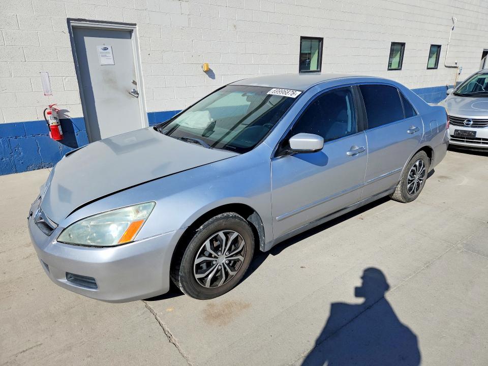 Продажа на аукционе авто 2007 Honda Accord, vin: 1HGCM56477A225899, номер лота: 69996876
