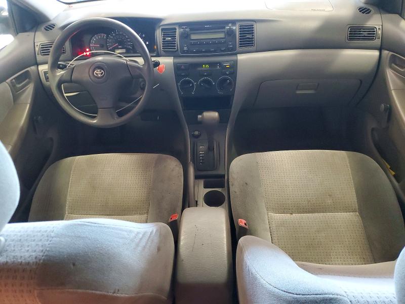 Продаж на аукціоні авто 2007 Toyota Corolla, vin: 2T1BR32E47C799693, номер лоту: 70278906