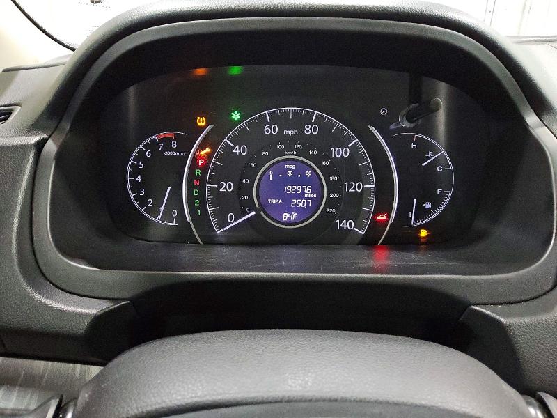 2014 Honda Cr-v მანქანა იყიდება აუქციონზე, vin: 2HKRM3H75EH518355, აუქციონის ნომერი: 68973756