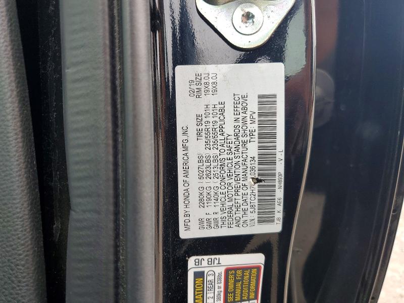 Продаж на аукціоні авто 2019 Acura Rdx, vin: 5J8TC2H76KL036134, номер лоту: 69331036