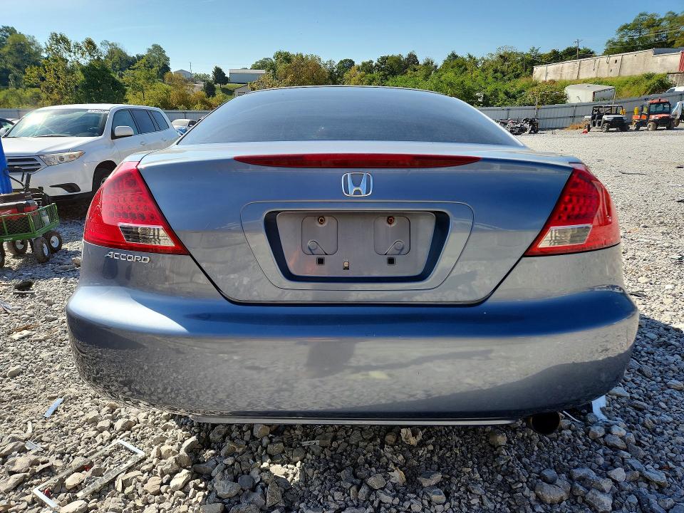 2007 Honda Accord მანქანა იყიდება აუქციონზე, vin: 1HGCM727X7A008553, აუქციონის ნომერი: 66598346