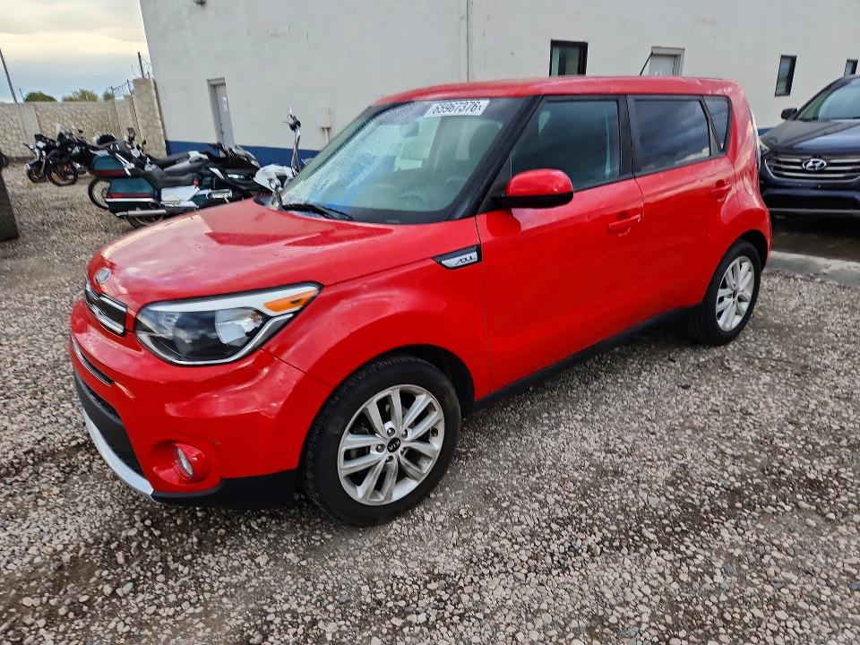 2017 Kia Soul მანქანა იყიდება აუქციონზე, vin: KNDJP3A58H7465365, აუქციონის ნომერი: 65967376