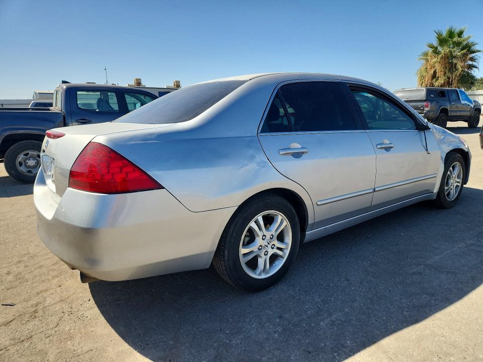 Продажа на аукционе авто 2007 Honda Accord, vin: JHMCM56307C005576, номер лота: 71087306